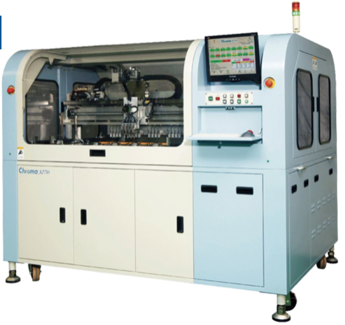 微型IC测试分类机Model3270